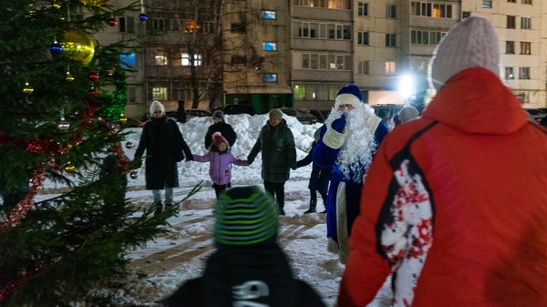 «Как встречают Новый год люди всех земных широт»