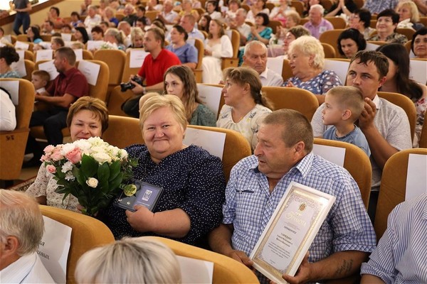 Программа «Семья – оплот и сила государства»