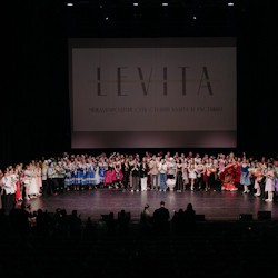 Студия балета и растяжки «Levita». Праздничный отчетный концерт