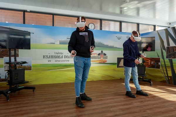 VR-квест «Ворота Куликова поля. Битва за Епифань»