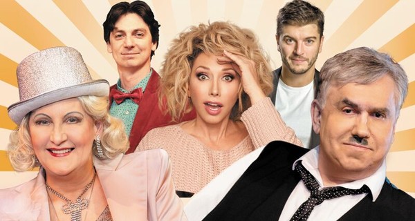 Сладкая жизнь