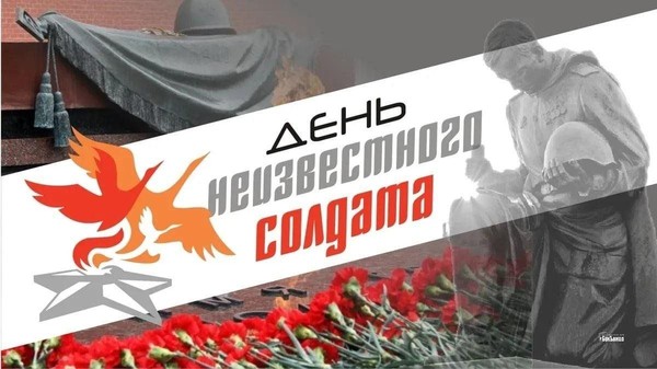 Тематическая выставка «Нет имени, есть звание – Солдат!»