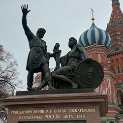 Жемчужины Москвы (автобусная обзорная + Красная Площадь  + Исторический музей с аудиогидом)