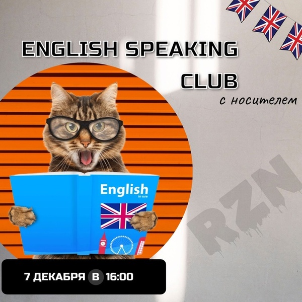 English speaking club