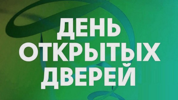 «Путешествие в мир культуры и искусства»