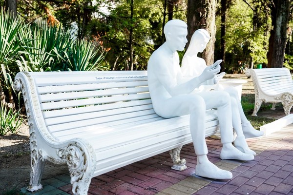 Walk & talk: экскурсия с коучем по парку «Ривьера»