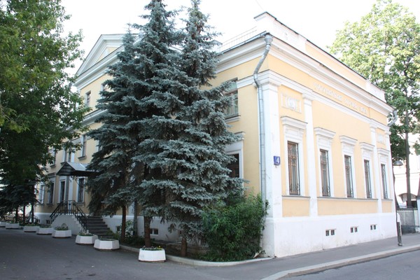 Выставка Российского музея леса