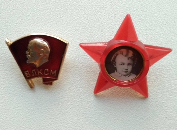Выставка «Образы Ленина»