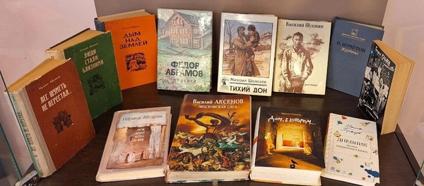 Онлайн-проект «Семья на страницах книг»: к Году семьи в России