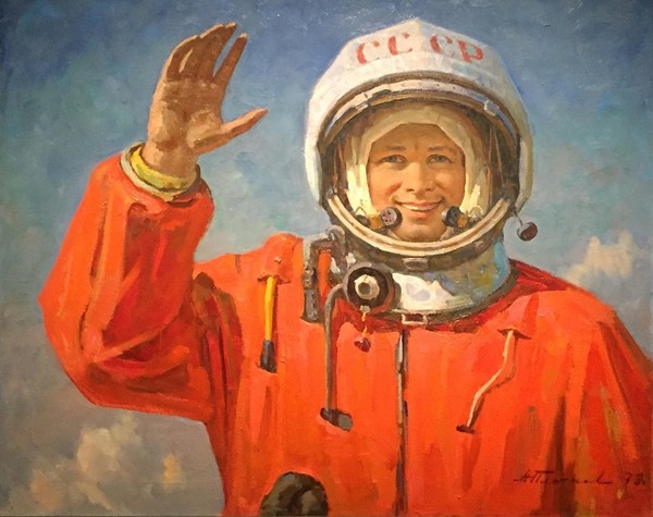 «Первый космонавт Вселенной»