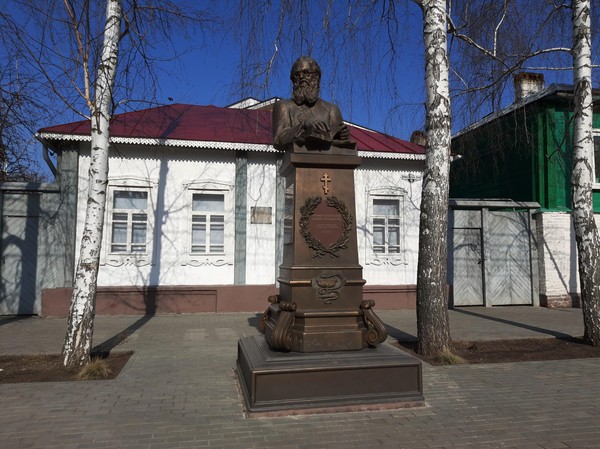 Экскурсия «Примите мою любовь…»