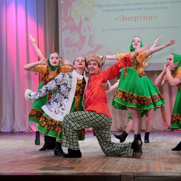 Всероссийский фестиваль-конкурс хореографических коллективов «Танцуй, Сибирь!»