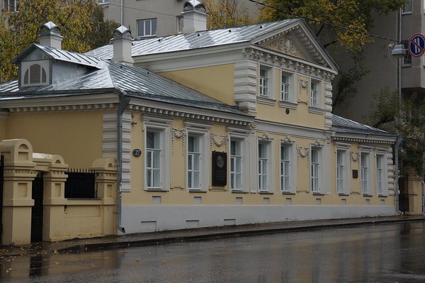 Программа «Герцен и Огарев»