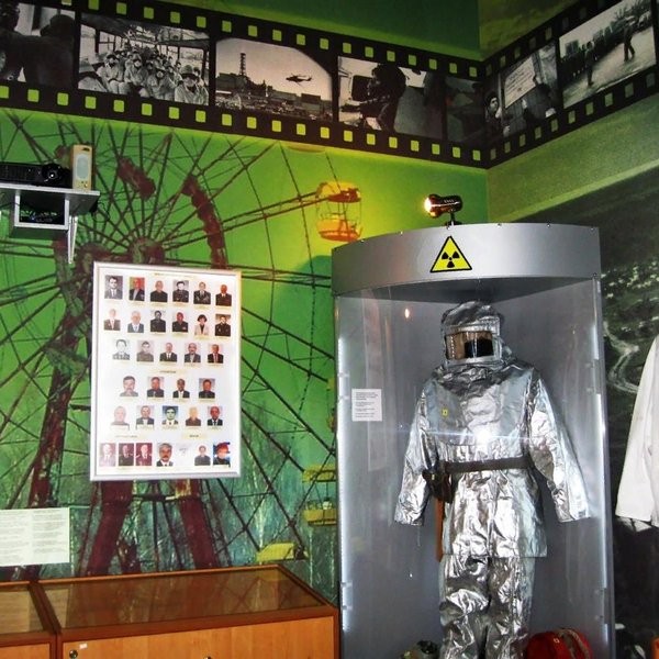 Тематическая экскурсия «Чернобыль. Страницы памяти»