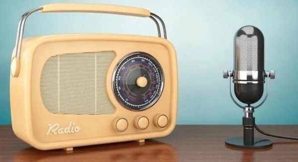 «День Радио»