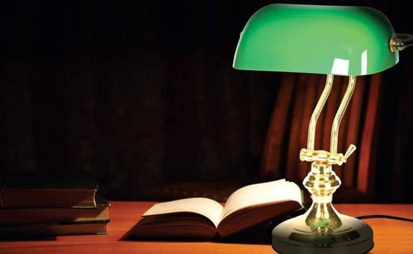 Программа «Зеленая лампа»