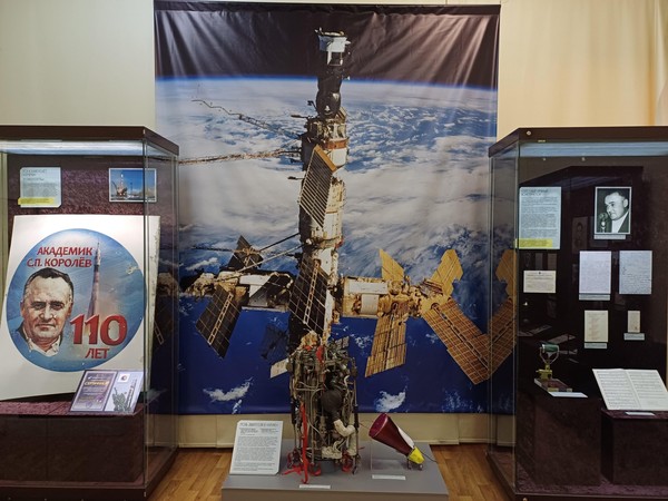Выставка «Музей космонавтики: модель для сборки»