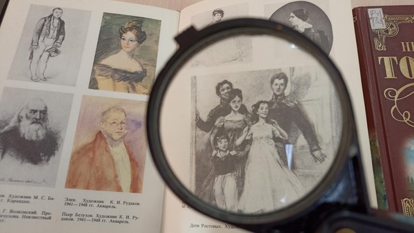 Литературное расследование «Граф Толстой в поисках прототипов»