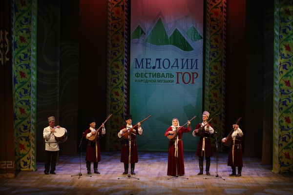 Фестиваль народной музыки и исполнителей на народных инструментах «Мелодии гор»