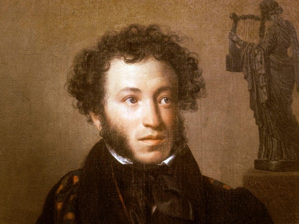Концерт «К Пушкину сквозь время и пространство»