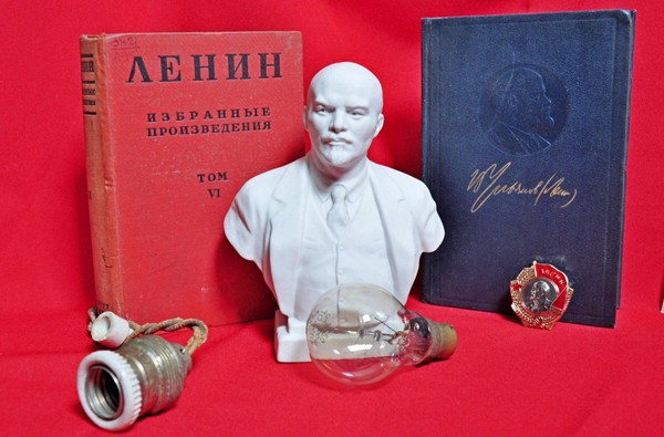 Выставка «Товарищ Ленин»