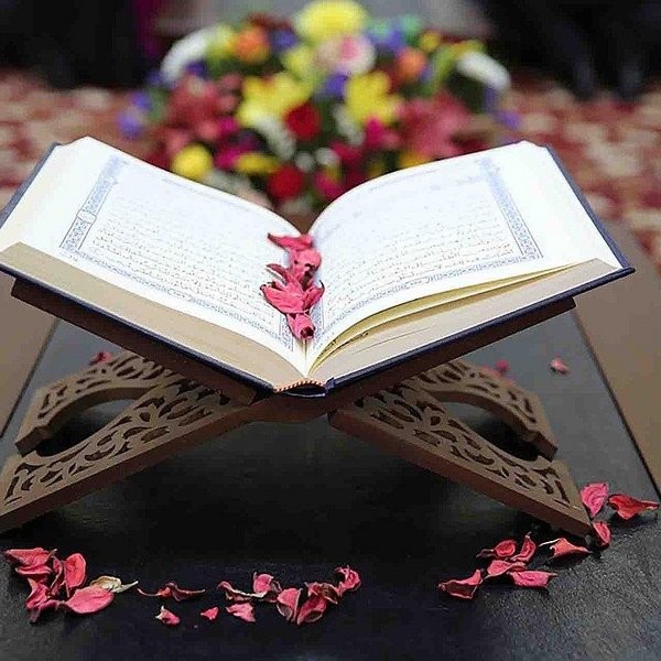 Беседа «Ислам-религия мира»