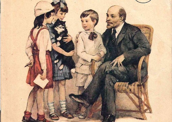 Выставка «Ленин и дети»