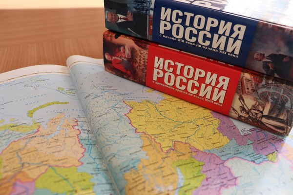 Интеллектуальная игра «Удивительная Россия»