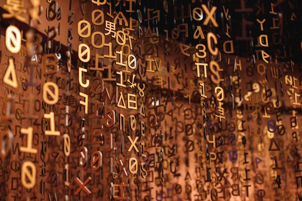 Экспозиция музея криптографии