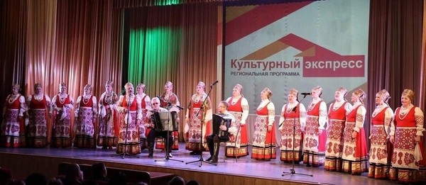Концерт «Гордость наша – Россия!»