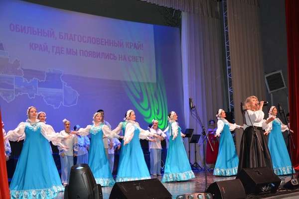 Гала-концерт фестиваля «Обильный край, благословенный!»