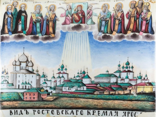 Выставка «История русской святости»