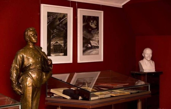 Выставка «В. И. Ленин. Символический образ»
