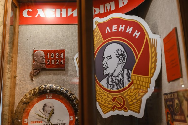 Мероприятие «Народный Ленин»