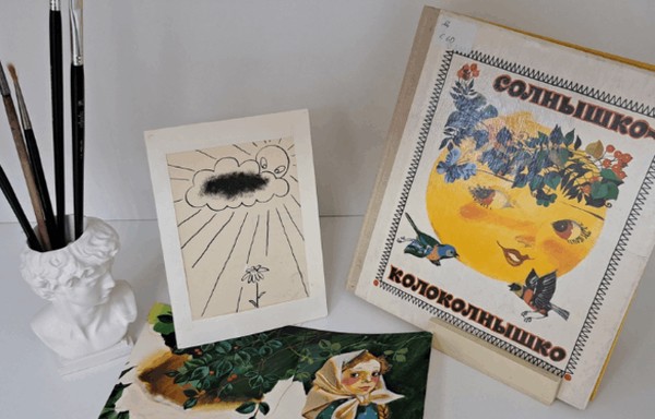 Программа «Мир детских иллюстраций Западно-Сибирского книжного издательства»