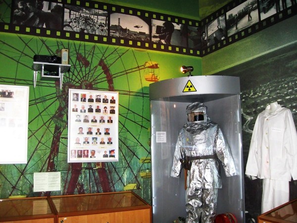 Тематическая экскурсия «Чернобыль. Страницы памяти»