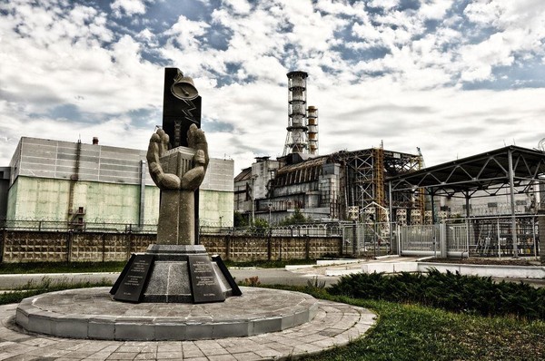 Видеопрезентация «Трагедия в Чернобыле»