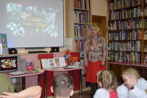 Программа ко Дню Победы в Иркутской областной детской библиотеке им. Марка Сергеева