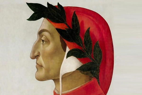 Лекция «Божественная комедия» Данте в изданиях XV–XVI веков»