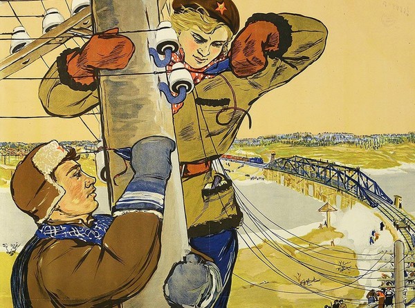 Выставка «Второй фронт: плакаты о жизни тыла в годы Великой Отечественной войны»
