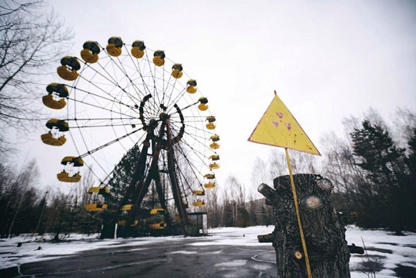 «Чернобыльская трагедия» информационно-познавательная программа