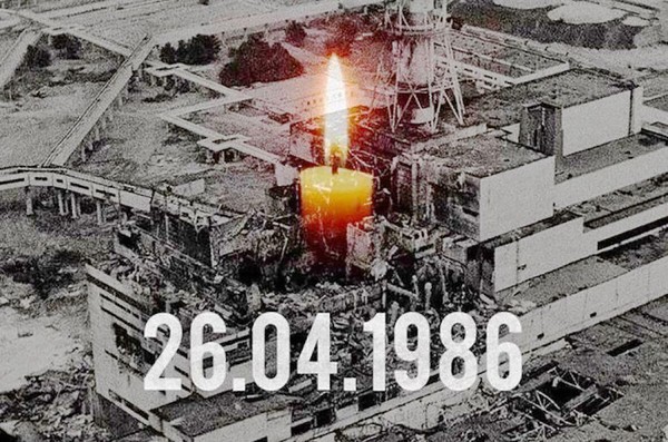 Исторический экскурс «Чернобыль–катастрофа века»