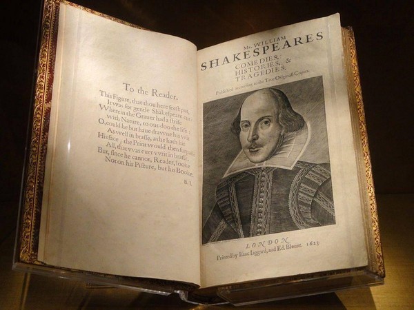 Лекция «Шекспир и его наследие в отражении художественной литературы»