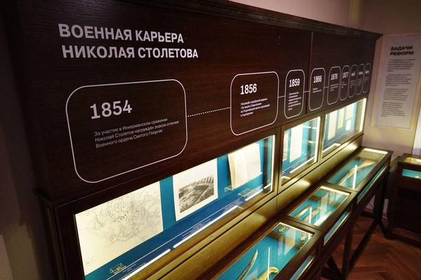 Экскурсия с аудиогидом по экспозиции «Дом-музей Столетовых»