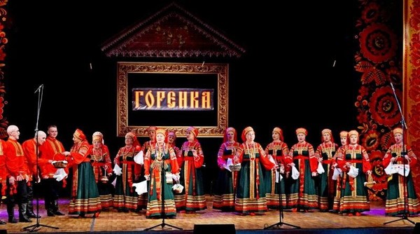 Отчетный концерт народного фольклорного ансамбля «Горенка»