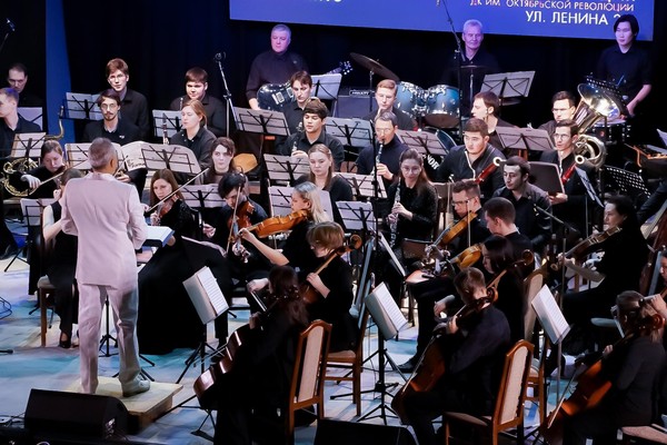 Концерт молодежного эстрадно-симфонического оркестра «Ново-Симф»
