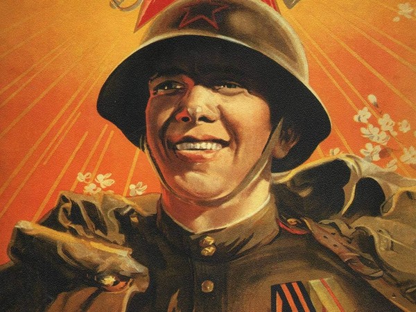 Книжно-иллюстративная выставка «Наша Победа: плакаты Великой Отечественной войны (1941–1945)»