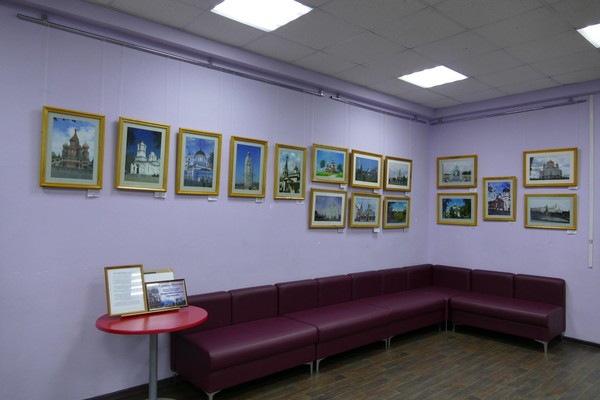 Выставка «Храмы России»
