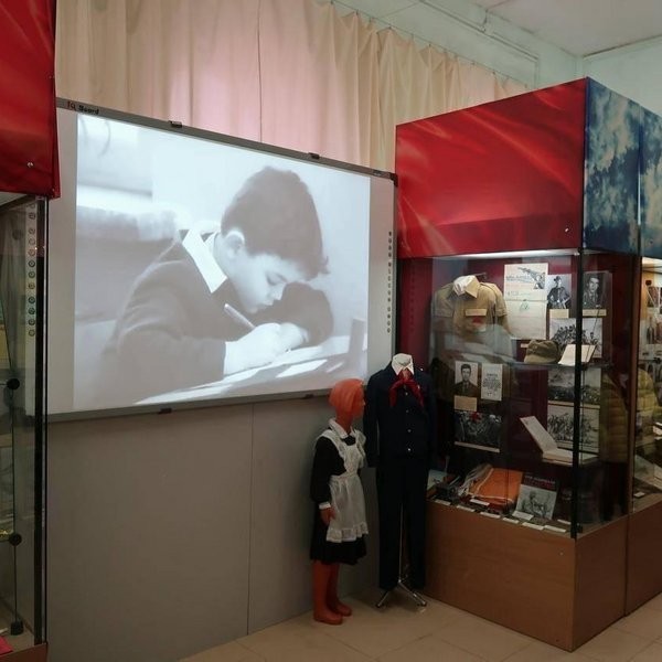 Интерактивная экскурсия «Воспоминания о советской школе»