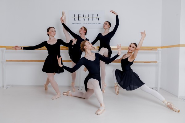Отчетный концерт международной студии балета и растяжки «LEVITA»